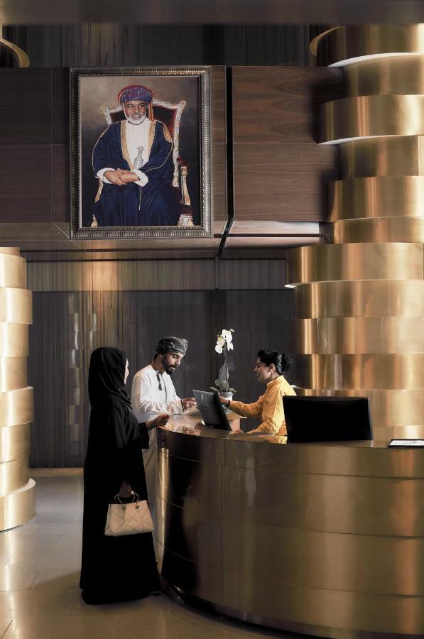 Hotell Aerotel - Airport Transit Muscat